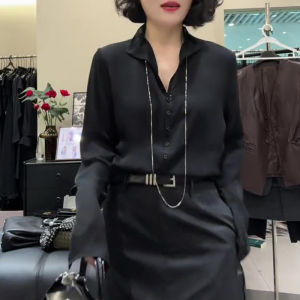 UYFY | Fashionable Slim-Fitting V-Neck Long Sleeve Shirt