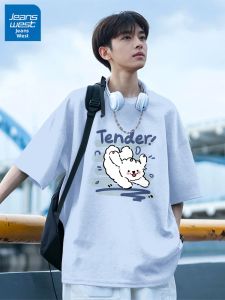 Jeanswest | Cotton Short Sleeve Summer Breathable Mens T-shirt