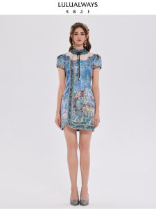 LULUALWAYS Summer New French Style Light Maturity Flag Dress Splice Mesh Skirt Stand Collar Short Sleeve Plant Floral Print