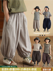 Baby Quick Dry Nine-Foot Lantern Trousers Anti-Mosquito Thin Pure Color Summer High Waist Elastic Waistband Harlan Pants