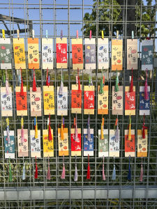 Creative New Years Waterproof Wish Card Decoration Hanging Tree DIY Bookmark Tag Kindergarten Class Room Decor Wall Hanging