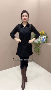 Fashionable Long Sleeve Lace Dress Polo Collar Heavy Embroidery Rhinestone Base Skirt A-Line Midi Dress for Women 2023 Summer New Arrival