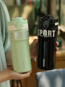 Portable Stainless Steel Insulated Water Bottle: Men's Sporty Version & High Aesthetic Value