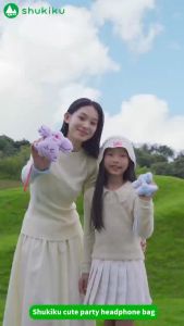 shukiku - Animal Party Headphone Bag Small Wallet/Animal Shape Bag Hangers Accessories 6461