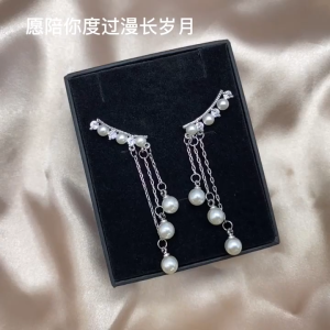 GL Fashion Temperament long Tassel Pearl and zircon Earrings for women ES6007