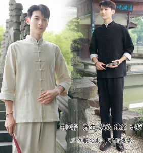 Large Size Traditional Chinese Medicine Shop Work Uniform Tea Ceremony Healing Massage Therapist Costume Vintage Mens Wear