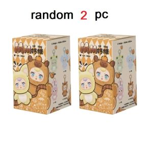 Bandai | New Cute Milk Candy Keychain Mysterious Blind Box Car Key Decoration Backpack Pendant Gift Doll A Birthday Present Blind Box