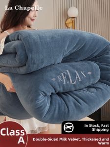 Yuzhaolin | Thickening Warmth Winter Cotton Quilt 10 jin