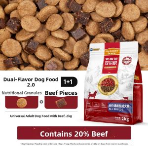 MYFOODIE | Beef Blueberry All Life Stages Small Breed Dog Food