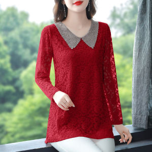 เสื้อเชิ้ตคอวีแขนยาวผู้หญิงสไตล์เกาหลีทรงหลวมๆ ผ้าไนลอนสีพื้นสำหรับฤดูใบไม้ร่วงปี 2022 เสื้อเชิ้ตผ้าลูกไม้ทรงยาวปานกลางสำหรับคุณแม่