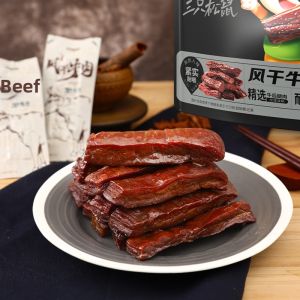Three Squirrels | Dried Hand-Torn Beef Snack