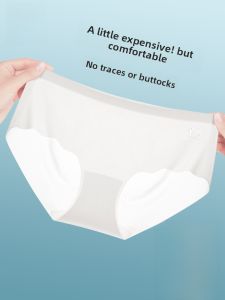 MiiOW | Pure Cotton Seamless Underwear Breathable Sporty Shorts For Young Women Mid-Waist Comfortable Antibacterial Crotch Summer Essential