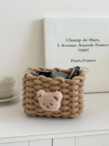 CHIGUASHAONV | Bamboo Weave Storage Basket With Lid