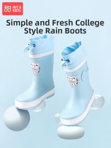 Waterproof New Childrens Rain Boots