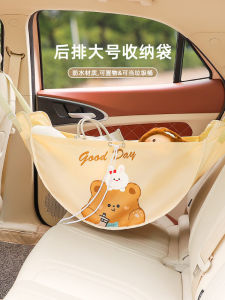 Túi Lưu Trữ Lưng Ghế Ô Tô Di Động Chống Thấm Nước Hoạt Hình Túi Cầm Tay Phía Sau Xe Lưới Gấp Túi Phụ Kiện Ô Tô Đa Chức Năng