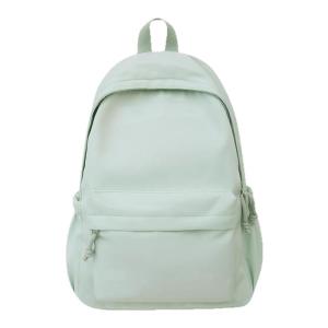 OUDENGPAI | Mint Green High School Backpack Womens Double Shoulder Bag Stylish Commuting Style Nylon Material Zipper Closure Daily Use