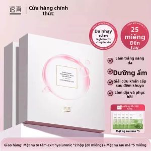 Lucenbase | Mặt Nạ Dưỡng Ẩm Làm Sáng Da Chống Thâm