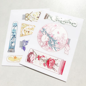 Eternal Flower  Tube Series Stickers PVC Non-drying Adhesive Handmade Decorative Small Pattern Material Original