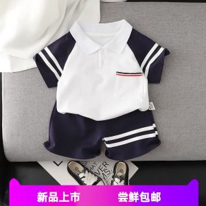 Summer Outfit for Baby Boys Short Sleeve Shorts Cotton Casual Wear Comfortable Breathable Clothes Baby Clothes Clearance Sale