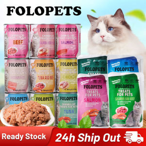 FOLOPETS Cat Food Can 430g Pure Natural Organic Wet Cat Food (9 Flavors)