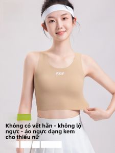 MiiOW | Áo ngực thể thao chống sốc chạy bộ cho bé gái MiiOW Cat Person Áo ngực trẻ em và thiếu niên cỡ lớn Vải nylon Che chắn toàn bộ mùa hè