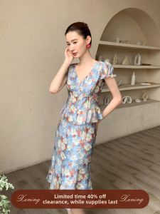 XXNING | Bộ Áo Phồng Tay Hoa Pháp và Chân Váy