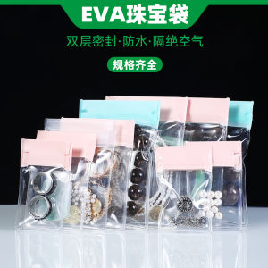 Thickened EVA Jewelry Storage Bag for Earrings Necklaces Bracelets Oxygen-Resistant Sealed Pouch Transparent Self-Sealing Bag