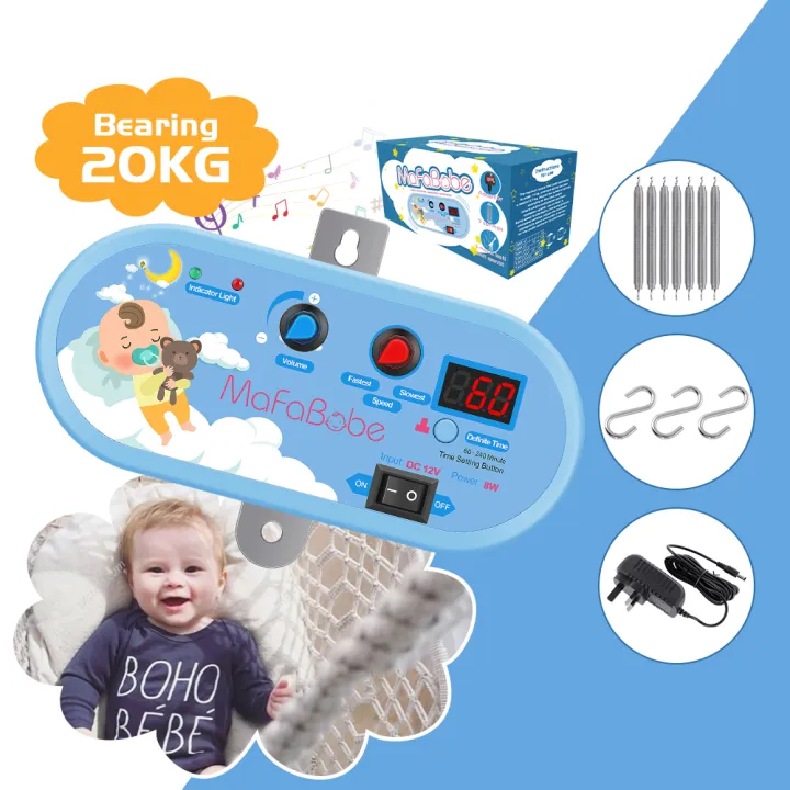 MafaBabe Electronic Automatic Baby Cradle Controller Spring Auto Swing Bed Music Buai Bayi Elektrik Buaian Bayi Lazada