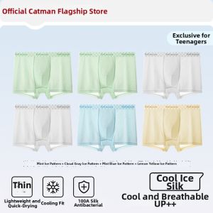 MiiOW | Teen Ice Silk Boxer Shorts Thin