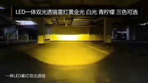 2PCS ไฟตัดหมอก Toyota Hiace 2014-2024 LED ตัดหมอก Commuter สปอร์ตไลท์ ไฟสี่เหลี่ยมสีขาว ฝfoglamp าครอบดำรถตู้โตโยต้า foglight