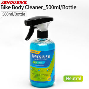 OVERTAKE 500ml Mountain/Road Bicycle Cleaner Carbon Fiber Frame Parts Oil Cleaning Foam Rinse Polish Neutral
