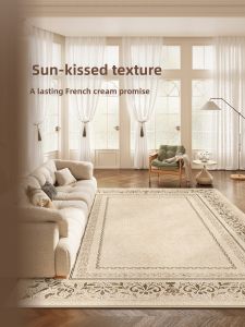 XIANGSU | Easy to Clean French Cream Style Rug