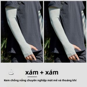MiiOW | Tay áo chống nắng bằng lụa băng thoáng khí cho nam mùa hè khi đi xe đạp Tay áo dài chống trượt rộng rãi MiiOW Pure Color
