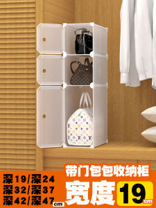 Place Bag Storage Rack Wardrobe Handbag Storage Handy Gadget Accessible Luxury Handbag Organizing Cabinet For Home Dust-Proof Storage Cabinet