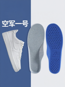 ZUYINBULUO | Replacement Insole Air Force 1 Breathable Anti-Odor Sweat-Absorbent Anti-Slip Soft