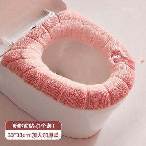 Thick Plush Toilet Seat Cover Home Use Winter Warm Toilet Mat Four Seasons Universal Flocking Toilet Seat Cushion Ring