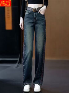Fashionable Wide Leg Denim Jeans Womens High Waist Straight Leg Cotton Stretch Jeans Embroidered Side Letters Rhinestone