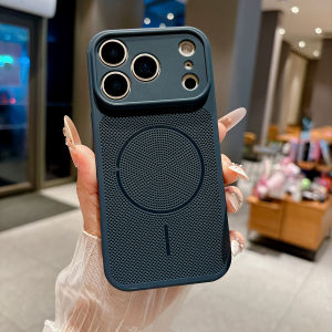 Ventilative Cooling Mesh Back Case for iPhone 17 Pro Max 17 Pro 17 Cover Soft Matte Silicone TPU All-round Camera Shell Fundas