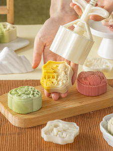 Hand Pressed Mooncake Mould Ice Skin 75g 50pcs Chinese Style Baking Pastry Kitchen Cooking Utensils for Home Use And Teaching