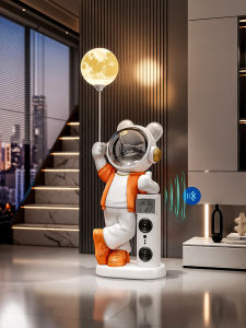 ZHISHUGE | Bluetooth Speaker Astronaut Decor Statue
