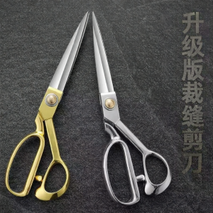 TONGGUMO | Heavy-duty Home Use Sewing Scissors