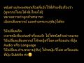 [DVD HD] Titanic ไททานิค : 1997 #หนังฝรั่ง (พากย์ไทย5.1-อังกฤษ5.1/บรรยายไทย-อังกฤษ) #ออสการ์ ภาพยนตร์ยอดเยี่ยม1997. 
