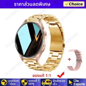 นาฬิกาสมาร์ทวอทช์ Pro New รุ่นใหม่ สำหรับผู้หญิง พร้อมฟังก์ชั่นโทรออกด้วยบลูทูธ ติดตามสุขภาพ นาฬิกาปลุก สมาร์ทวอทช์สำหรับผู้ชาย นาฬิกาสมาร์ทวอทช์สำหรับเล่นกีฬา