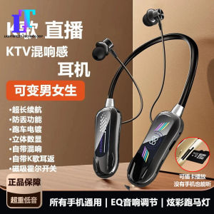 Waterproof Universal Bluetooth Earphone Wireless Plug-in TF Card Neck Hanging New Variable Sound High Sound Quality Comfortable Wear 50H Ultra Long Battery Life Sports Bluetooth Headset Variable Sound Headset