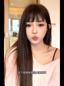 วิกผมหน้าม้าจําลอง ไร้รอยต่อ น้ําหนักเบา สามารถสื่อสารได้ดีกว่าเห็น