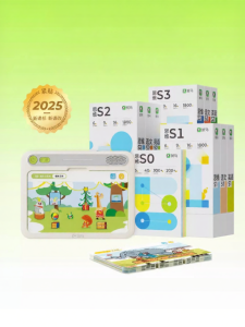 BANMAAIKE | All-subjects Early Education Intellectual Eye-care Learning Machine 2-6 Years Old AI Toy