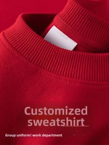 เสื้อฮู้ดคอกลมแขนยาวผ้าฝ้ายแท้สีแดงพิมพ์โลโก้สำหรับงานปาร์ตี้ของบริษัท ฤดูใบไม้ร่วง/ฤดูหนาว เสื้อคลุมกันหนาวแบบลำลองสำหรับงานแต่งงาน