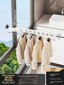 NIGESI | Balcony Window Clothes Drying Rack