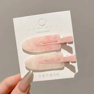 PINK EMPRESS | Invisible Side & Forehead Hair Clips