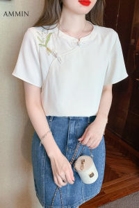 เสื้อเบลาส์ผ้าชีฟองแขนสั้นสำหรับผู้หญิง ผ้าชีฟองแฟชั่นวินเทจ ราคาแห่งของ เดินทางสไตล์ฉบับภาษาเกาหลี ถัดไปแล้ว เสื้อเบลาส์ สำหรับ ปักลายดอกไม้หรูหรา ราคา ถูกสร้างขึ้นโดย AMMIN